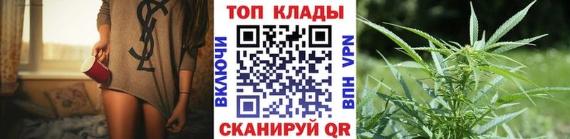 Наркошоп Грозный Псилоцибиновые грибы  Alpha PVP  МЕФ  Марихуана 