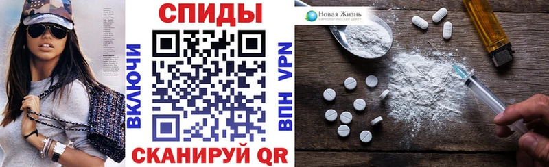 АМФЕТАМИН 98%  Грозный 