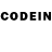 Codein напиток Lean (лин) Bekzhan 0210