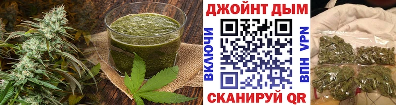 Еда ТГК марихуана  Грозный 