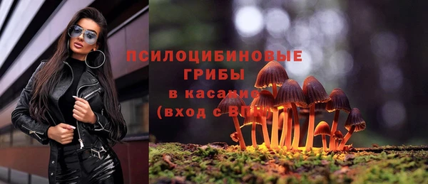 дистиллят марихуана Бородино