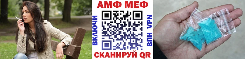 ссылка на мегу вход  сколько стоит  Грозный  Метамфетамин кристалл 